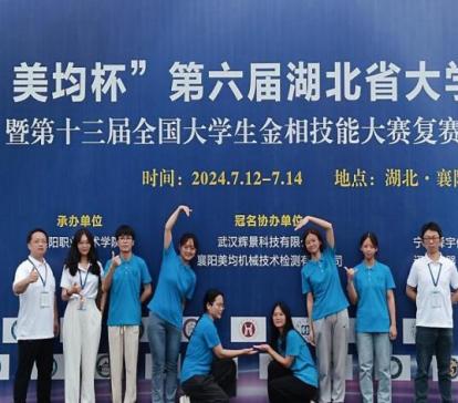 图示, 示意图 中度可信度描述已自动生成:ver1 图示, 示意图 中度可信度描述已自动生成:ver1